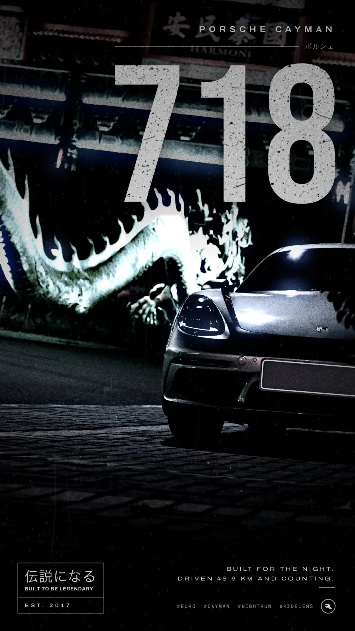 ‘Night’ poster: huge distressed 718 numerals over the Cayman at night, the dragon glowing white behind it